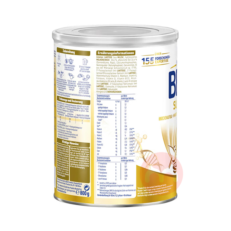 BEBA �¹�ȸ������BEBA����Ӥ�׶��̷�1+�� 1������ 800g ���Ȿ��ԭ��