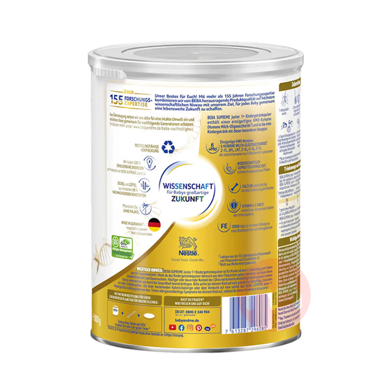 BEBA �¹�ȸ������BEBA����Ӥ�׶��̷�1+�� 1������ 800g ���Ȿ��ԭ��