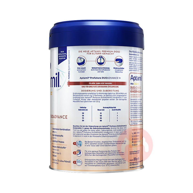 Apatamil �¹��������׽��Ӥ�׶��̷�1+�� 1������ 800g ���Ȿ��ԭ��