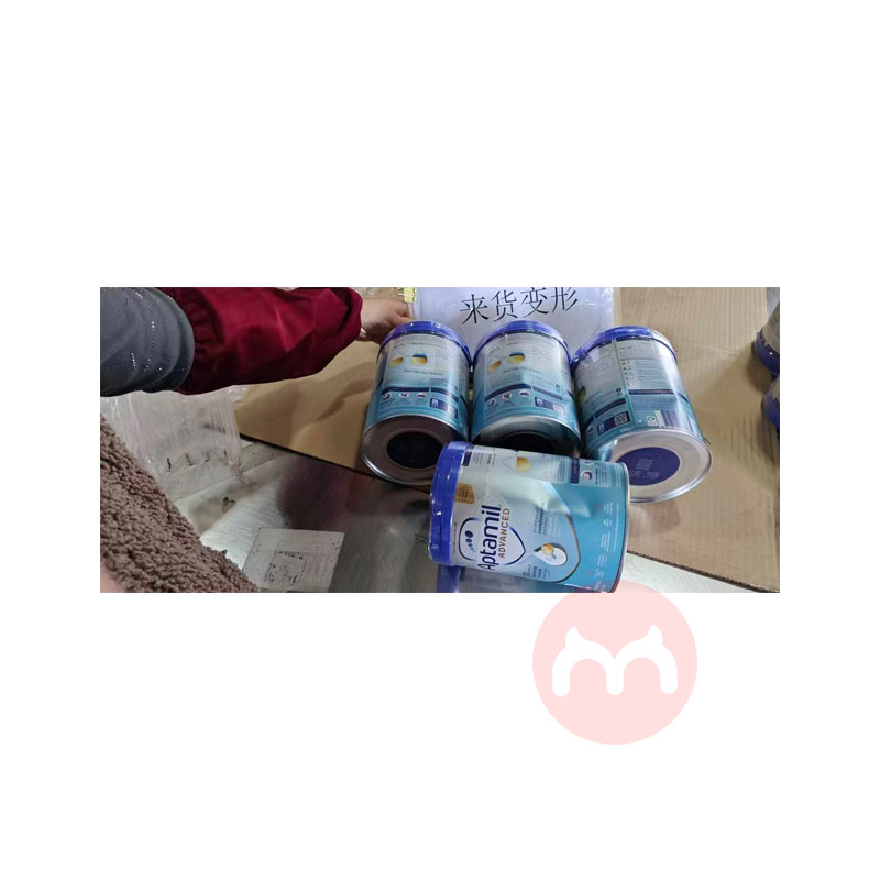 ����΢ĥ��Aptamil Ӣ���������׽��Ӥ�׶��̷�3�� 1-3�� 800g Ӣ������ԭ��