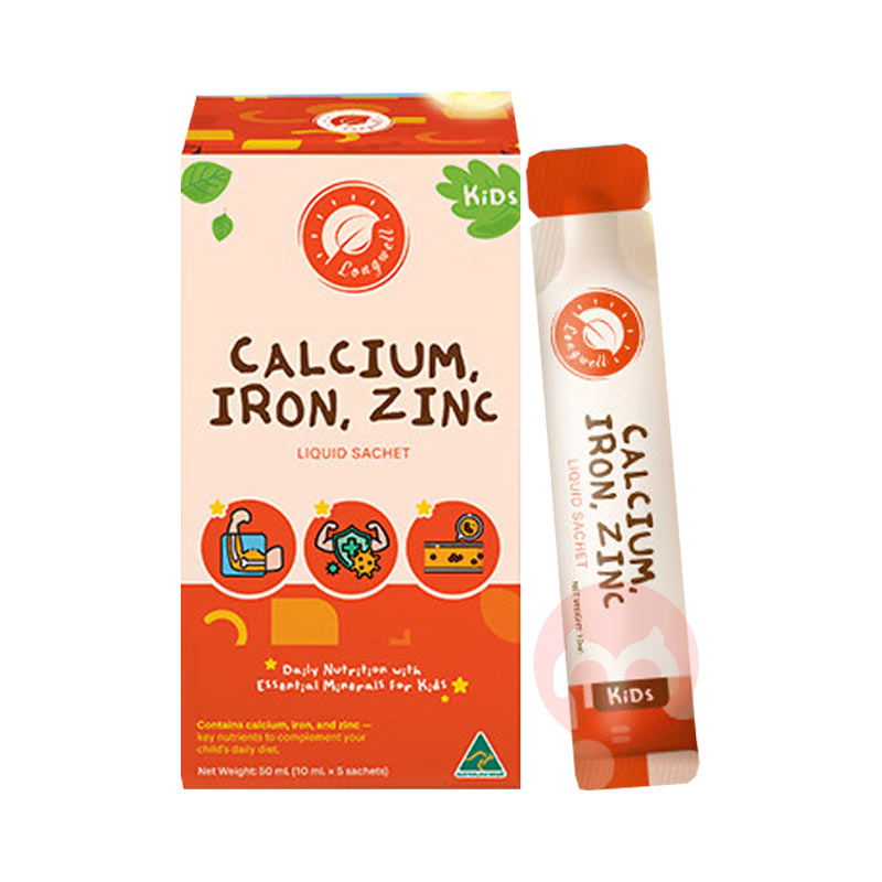 Longwell ��ͯ����пþҺ��� 5��/��