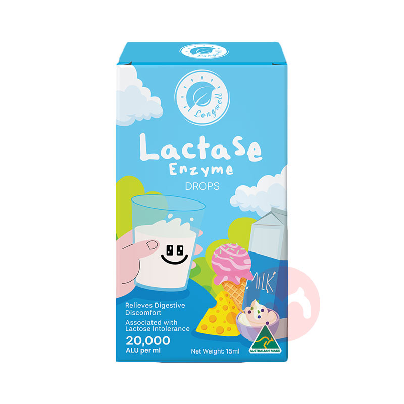 Longwell ��ͯ����ø�μ�20000ALU 15ml