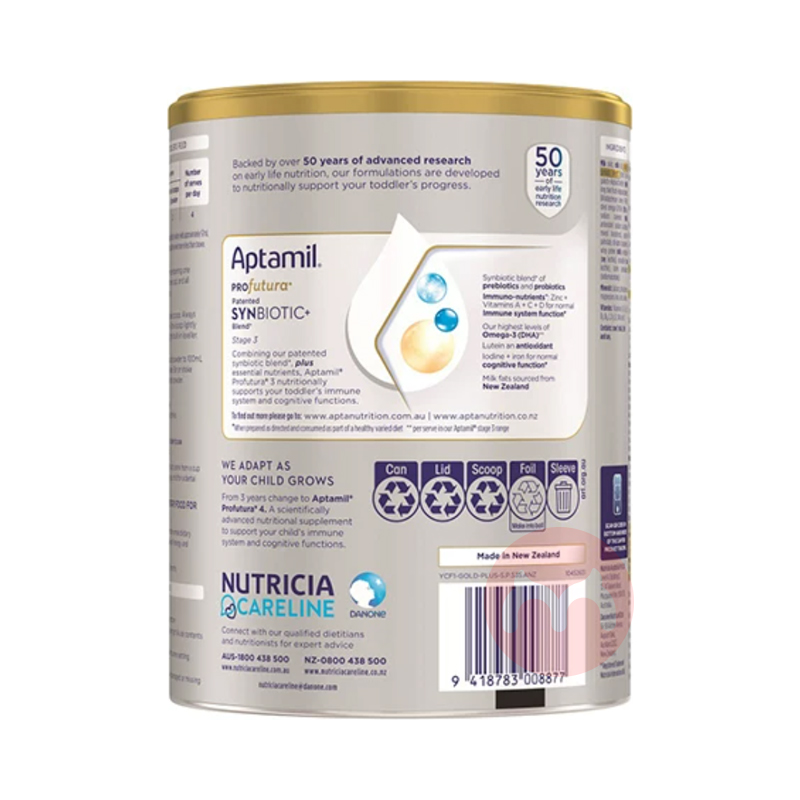 Aptamil ���ް������׽��Ӥ�׶��䷽�̷�3�� 1-3�� 900g ���Ȿ��ԭ��
