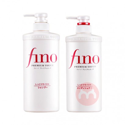 SHISEIDO �ձ�������FINOϴ����װ  ���Ȿ��ԭ��