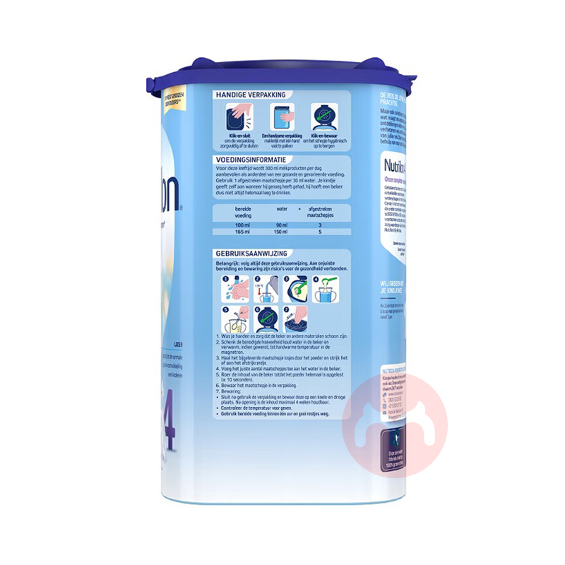 ����΢ĥ��Nutrilon ����ţ��Ӥ�׶��̷�4�� 1������ 800g ��������ԭ��