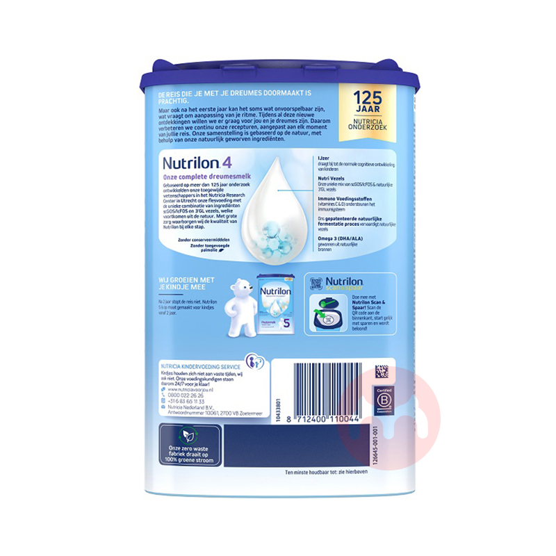 ����΢ĥ��Nutrilon ����ţ��Ӥ�׶��̷�4�� 1������ 800g ��������ԭ��