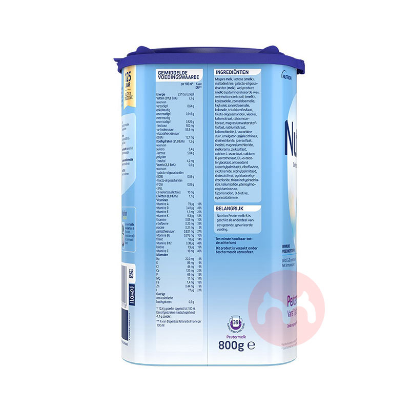 ����΢ĥ��Nutrilon ����ţ��Ӥ�׶��̷�5�� 2-3�� 800g ��������ԭ��