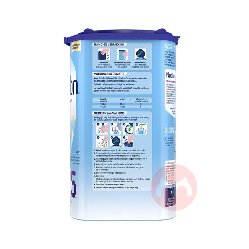 ����΢ĥ��Nutrilon ����ţ��Ӥ�׶��̷�5�� 2-3�� 800g ��������ԭ��