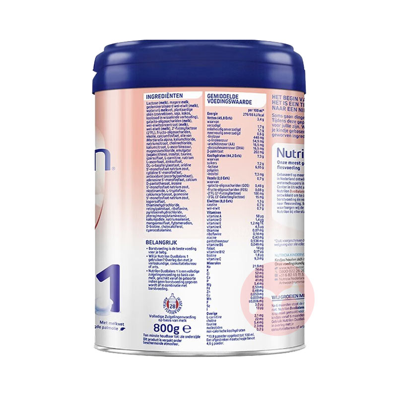 Nutrilon ����ţ���׽��Ӥ�׶��̷�1�� 0-6���� 800g ��������ԭ��