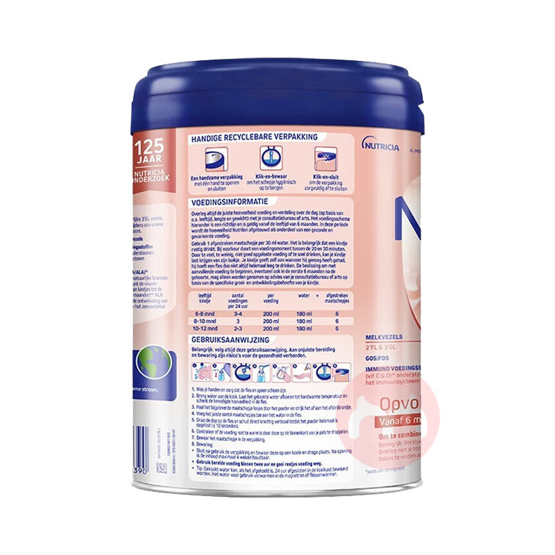 Nutrilon ����ţ���׽��Ӥ�׶��̷�2�� 6�������� 800g ��������ԭ��