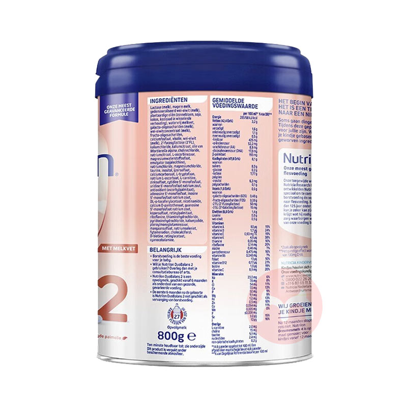 Nutrilon ����ţ���׽��Ӥ�׶��̷�2�� 6�������� 800g ��������ԭ��