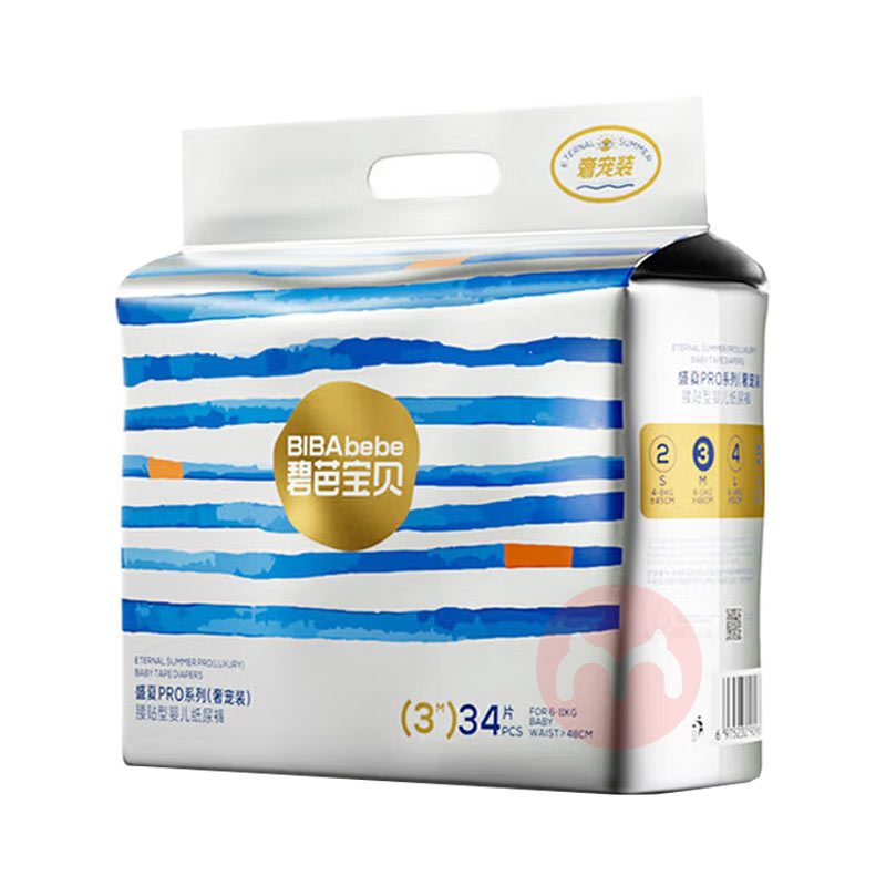 Beaba �̰ű���ʢ��PRO�ݳ�װӤ��ֽ���M�� 34Ƭ 6-11kg