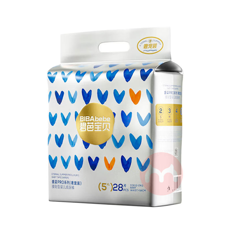 Beaba �̰ű���ʢ��PRO�ݳ�װӤ��ֽ���XL�� 28Ƭ 12-17kg