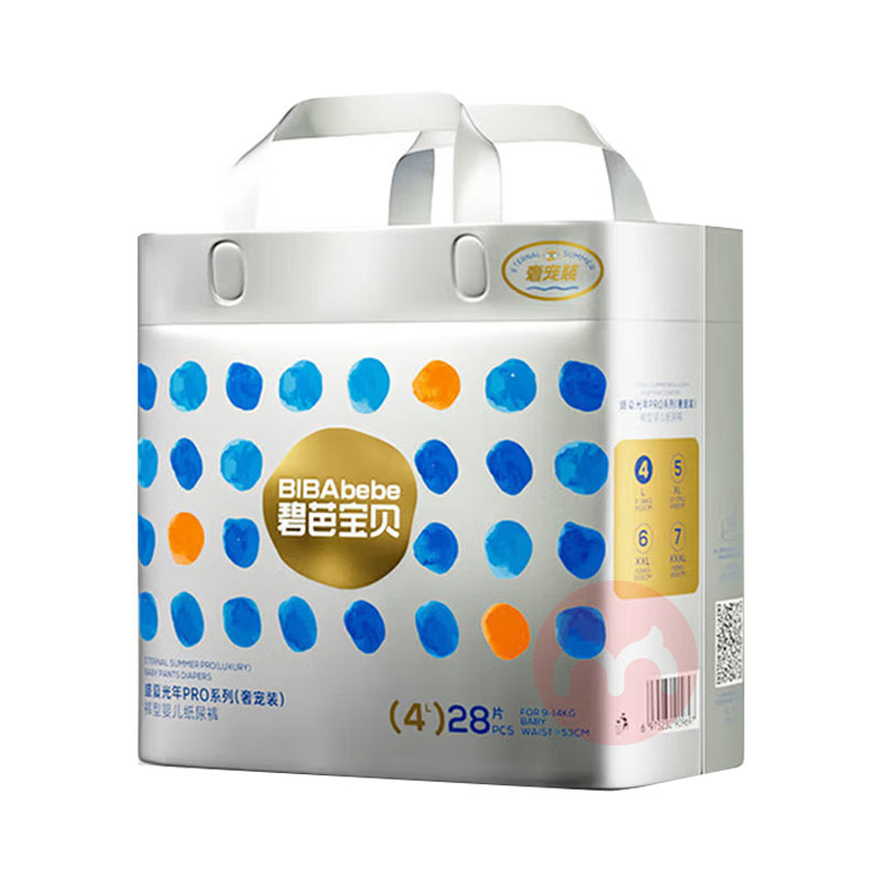 Beaba �̰ű���ʢ��PRO�ݳ�װӤ��������L�� 28Ƭ 9-14kg