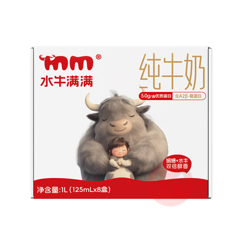 ����ʱ����ˮţ����ԭ���߸�mini��ţ�� 125ml*8��*3��