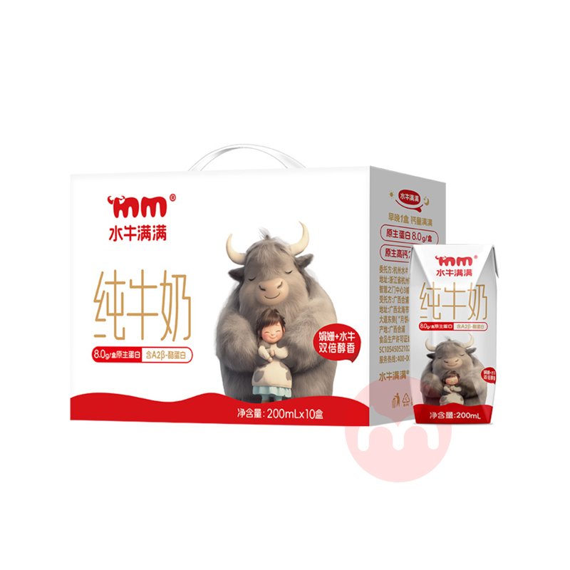 ˮţ����8.0gA2ˮţ��ţ�� 200ml*10��