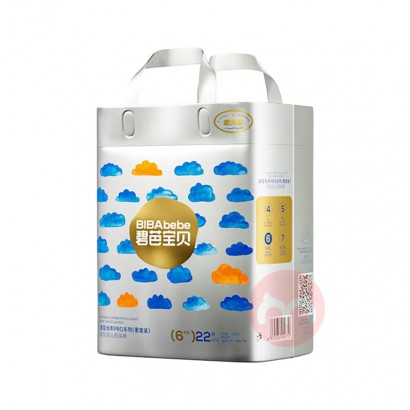 Beaba �̰ű���ʢ��PRO�ݳ�װӤ��������XXL�� 22Ƭ 15kg����