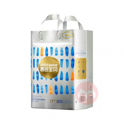 Beaba �̰ű���ʢ��PRO�ݳ�װӤ��������XXXL�� 20Ƭ 18kg����