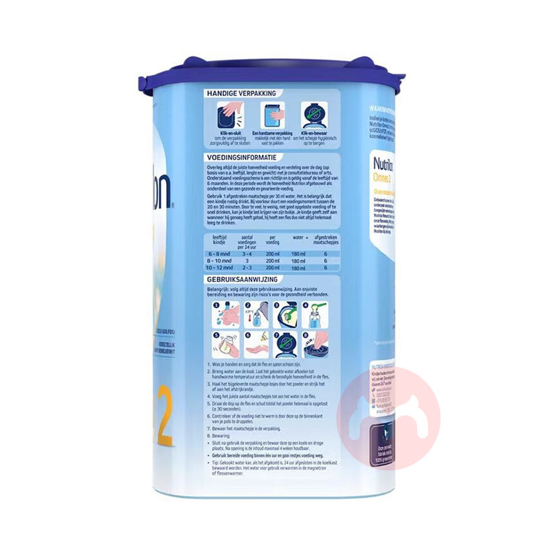 Nutrilon ����ţ��θ������Ӥ�׶��̷�2�� 6�������� 800g ��������ԭ��