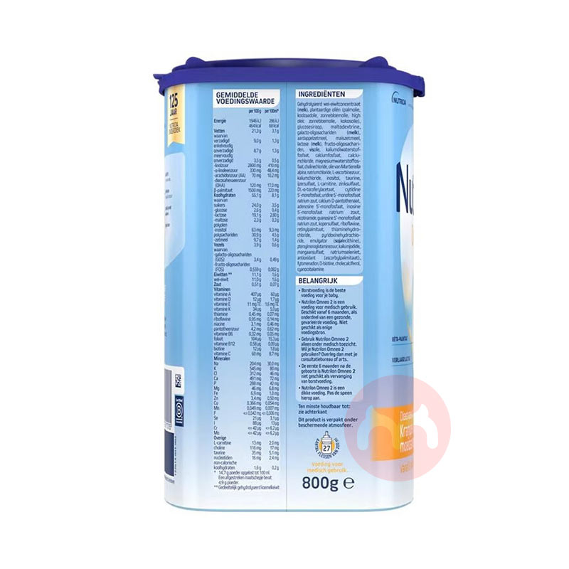 Nutrilon ����ţ��θ������Ӥ�׶��̷�2�� 6�������� 800g ��������ԭ��