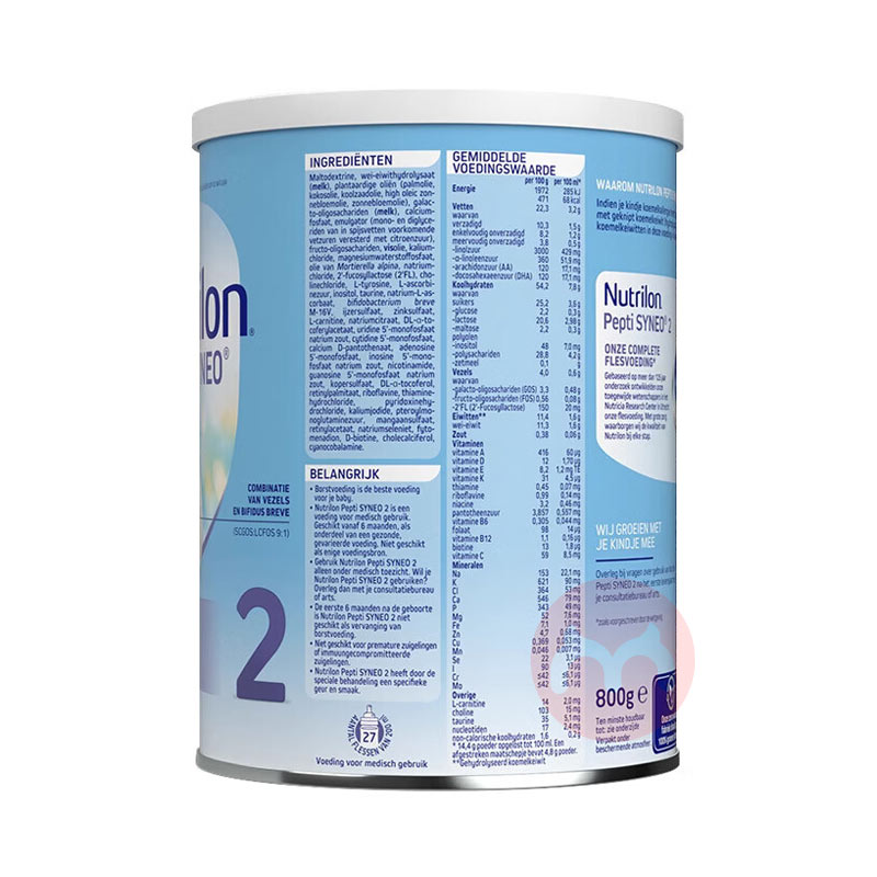 Nutrilon ����ţ�����ˮ�⵰��Ӥ�׶��䷽�̷�2�� 6�������� 800g ��������ԭ��