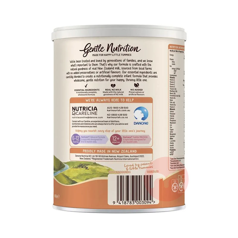 Karicare ����������Ӥ�׶�ţ�̷�1�� 0-6���� 900g ���Ȿ��ԭ��