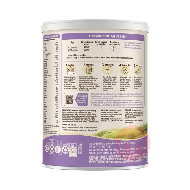 Karicare ����������Ӥ�׶�ţ�̷�2�� 6-12���� 900g ���Ȿ��ԭ��