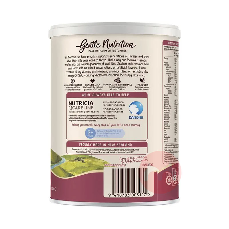 Karicare ����������Ӥ�׶�ţ�̷�3�� 1������ 900g ���Ȿ��ԭ��