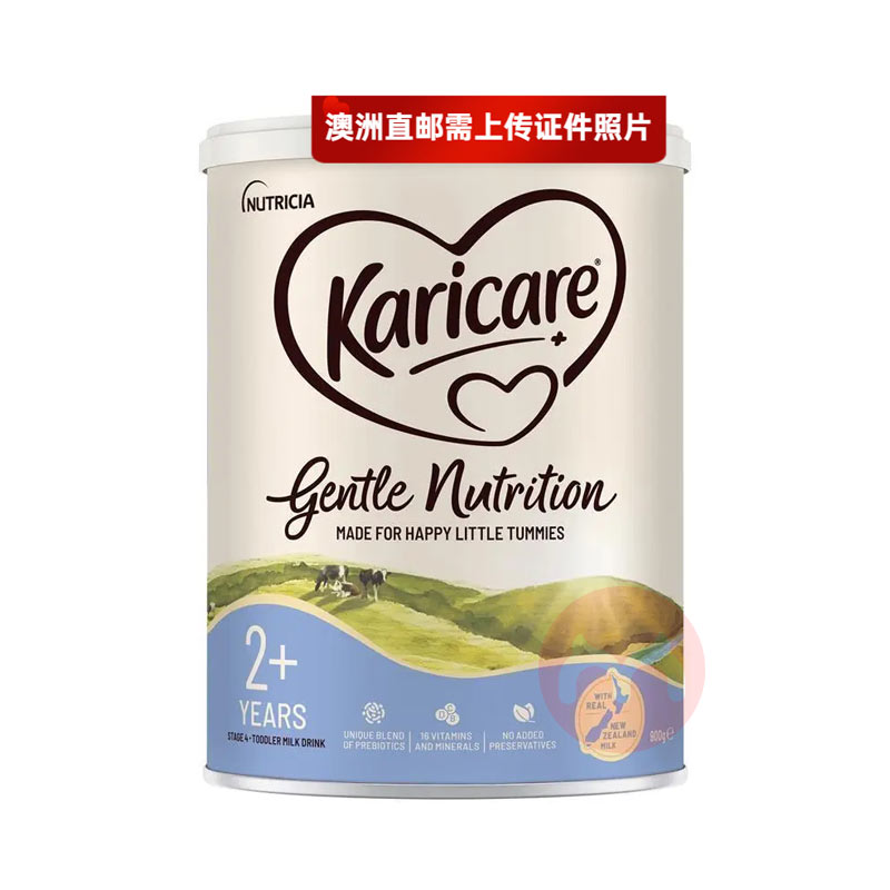 Karicare ����������Ӥ�׶�ţ�̷�4�� 2������ 900g ���Ȿ��ԭ��