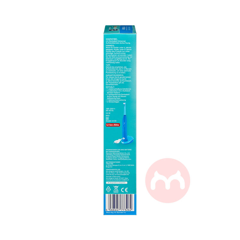 Dontodent �¹����е��ض�ͯ�綯��ˢ ���Ȿ��ԭ��