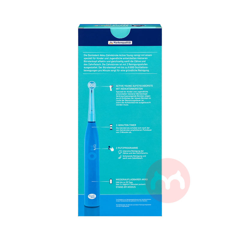 Dontodent �¹����е��ض�ͯ�綯��ˢ ���Ȿ��ԭ��