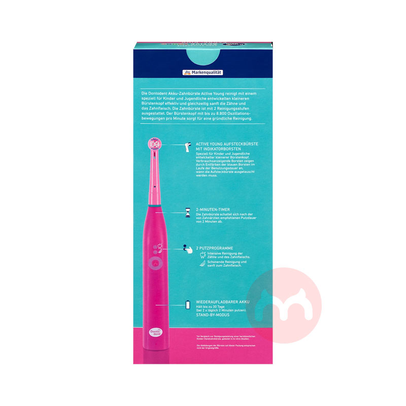 Dontodent �¹����е��ض�ͯ�綯��ˢ ���Ȿ��ԭ��