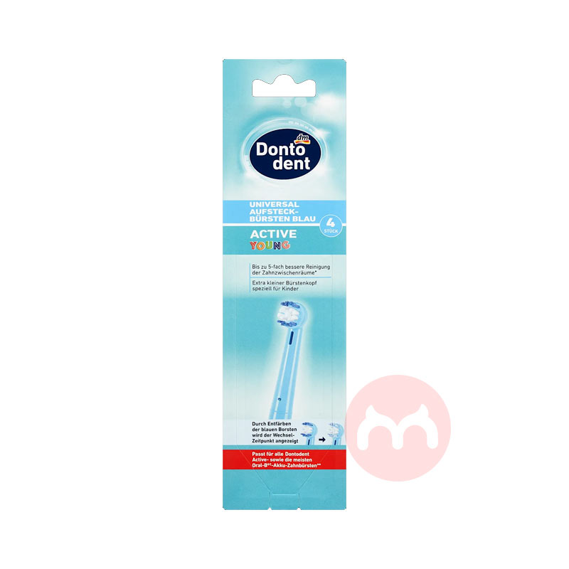 Dontodent �¹����е��ض�ͯ�綯��ˢ�滻ˢͷ 4֧װ ���Ȿ��ԭ��