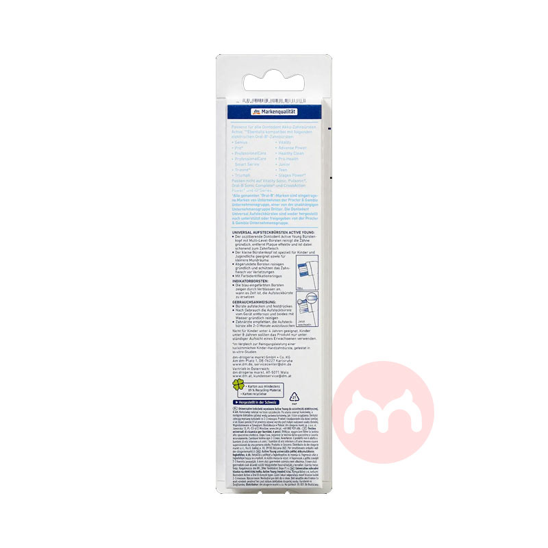 Dontodent �¹����е��ض�ͯ�綯��ˢ�滻ˢͷ 4֧װ ���Ȿ��ԭ��