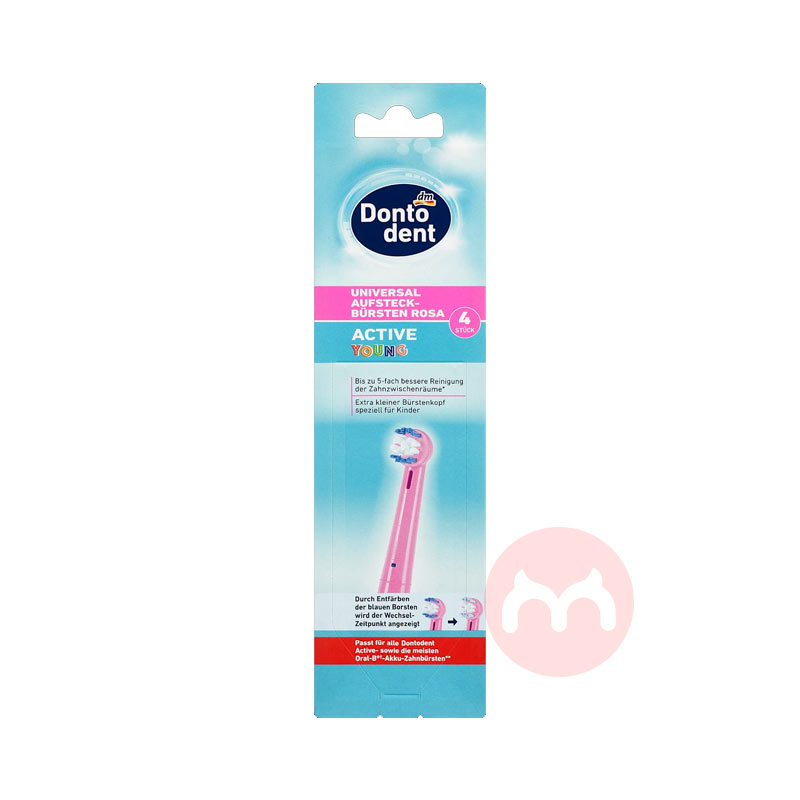 Dontodent �¹����е��ض�ͯ�綯��ˢ�滻ˢͷ 4֧װ ���Ȿ��ԭ��