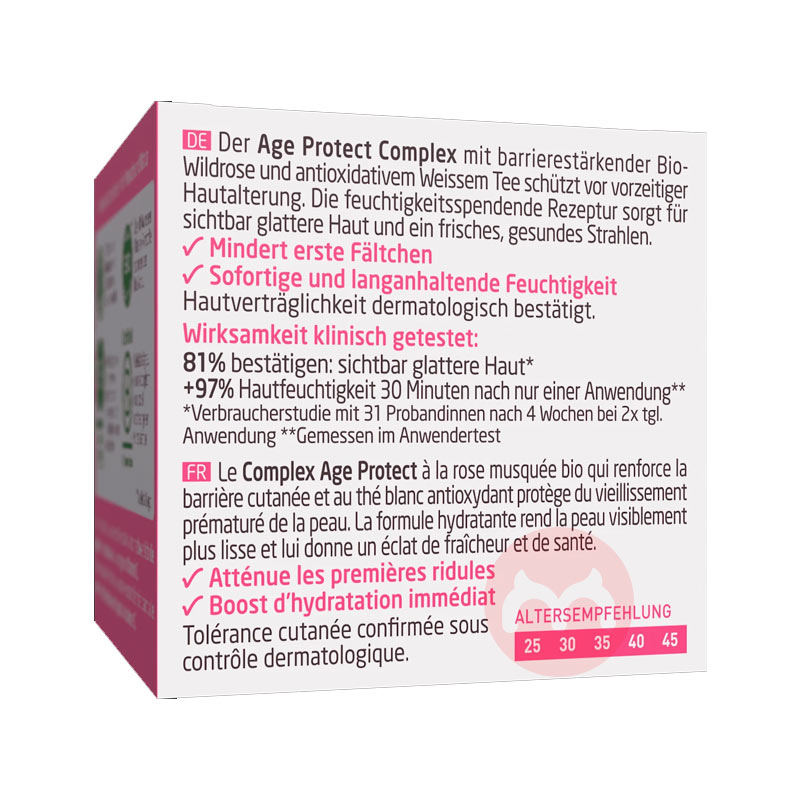 WELEDA �¹�ά�ٵ�Ұõ�����������˪ ���Ȿ��ԭ��