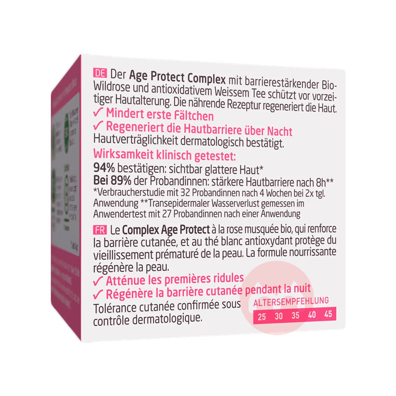 WELEDA �¹�ά�ٵ�Ұõ�����������˪ ���Ȿ��ԭ��