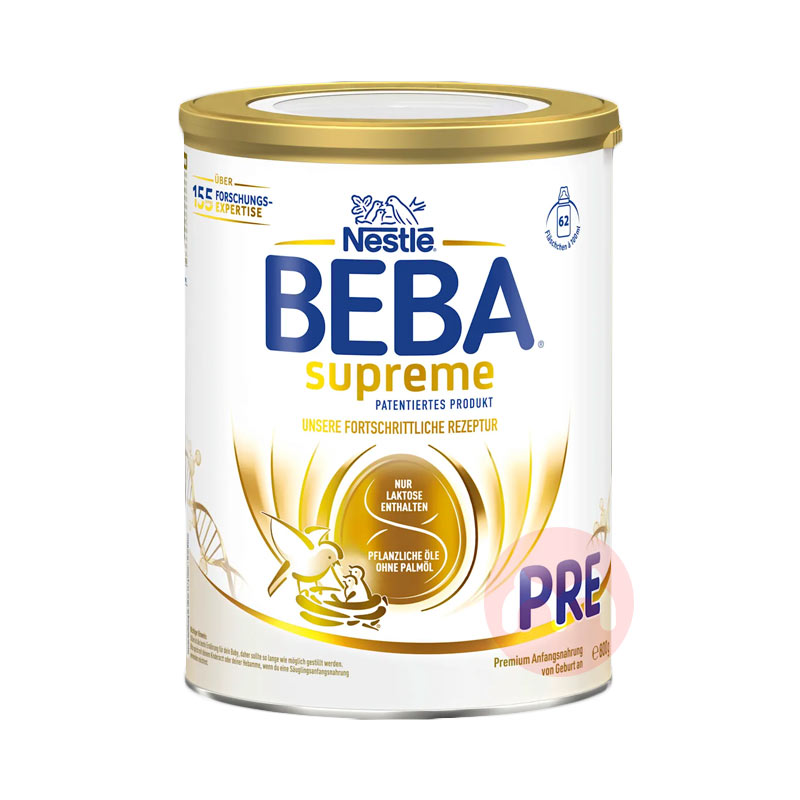 BEBA �¹�ȸ�����������SUPREME����HMOӤ�׶��̷�pre�� 0-3���� 800g �¹�����ԭ��