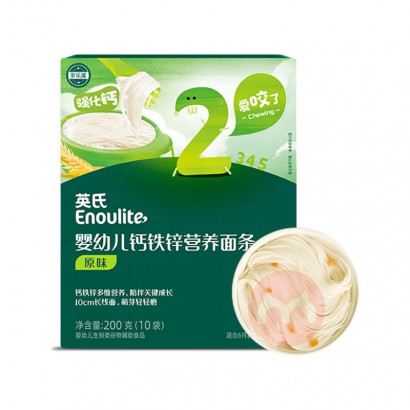 Engnice Ӣ��Ӥ�׶�����пӪ������(ԭζ)2��200g