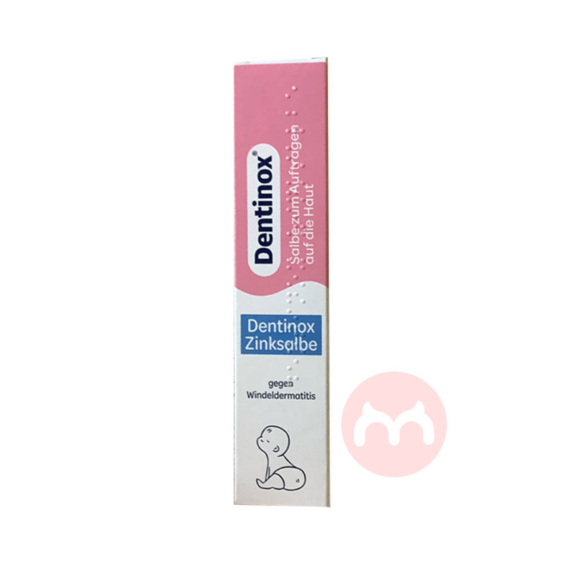 Dentinox �¹�����ŵ�������޻��� ���Ȿ��ԭ��