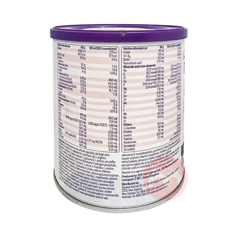 Neocate ����Ŧ����LCP������Ӥ�׶��̷� 0�������� 400g ���ޱ���ԭ��