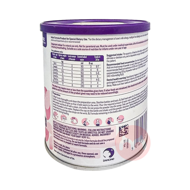 Neocate ����Ŧ����LCP������Ӥ�׶��̷� 0�������� 400g ���ޱ���ԭ��