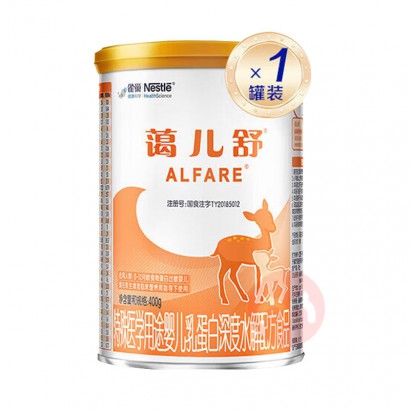 Nestle ȸ���������鵰�����ˮ��������Ӥ���̷� 400g 0-12����