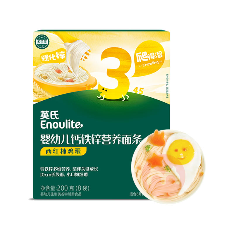 Engnice Ӣ��Ӥ�׶�����пӪ������(����������)3��200g