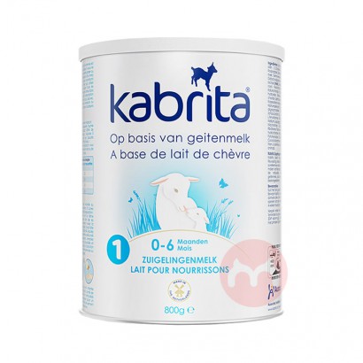 Kabrita �����ѱ����ذ׽��Ӥ�׶����̷� 1�� 800g 0-6...