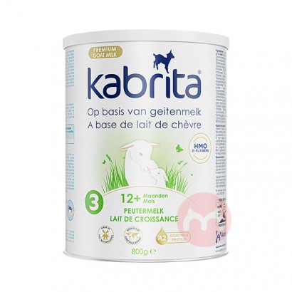 Kabrita �����ѱ����ذ׽��Ӥ�׶����̷� 3�� 800g 1-3...