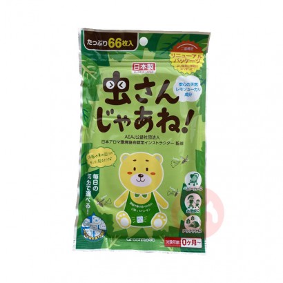 GREENNOSE �̱��ӱ�����Ȼֲ�ﾫ�������� 66ö