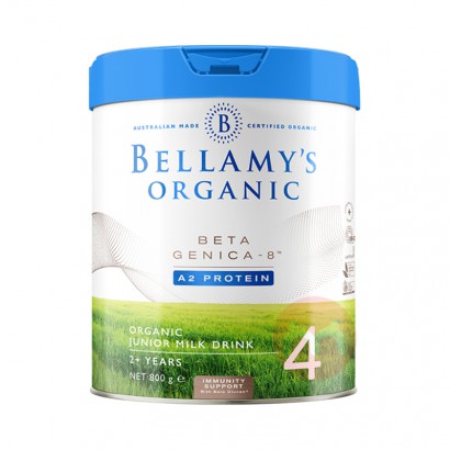 BELLAMY`S ���ޱ����װ׽��A2Ӥ���䷽�̷�4�� 3������ 8...