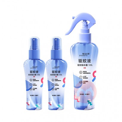 Padano ����ŵ����Һ 220ml/ƿ*1+50ml/2ƿ