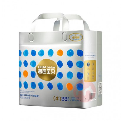 Beaba �̰ű���ʢ��PRO�ݳ�װӤ��������L�� 28Ƭ 9-14kg